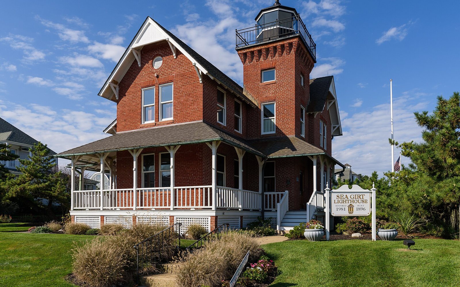 Sea Girt Lighthouse, New Jersey
